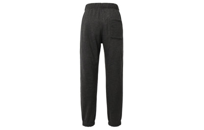 Спортивные брюки Uniqlo - Boxette Shop