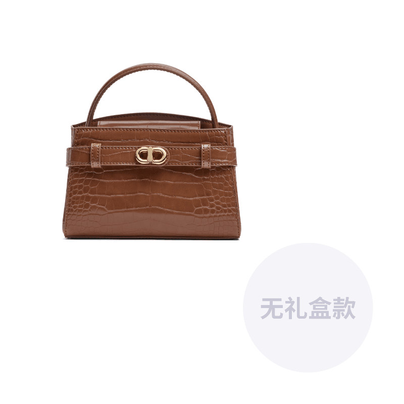 Сумка женская Charles&Keith Ck Pu - Boxette Shop