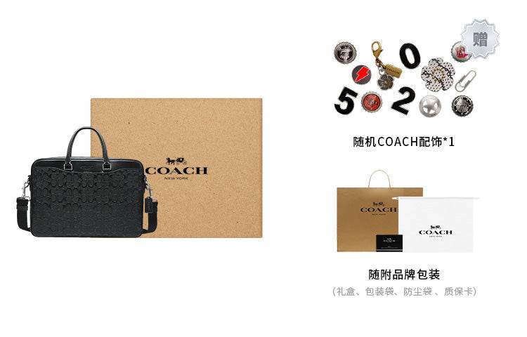 Сумка мужская Coach Beckett 37 - Boxette Shop