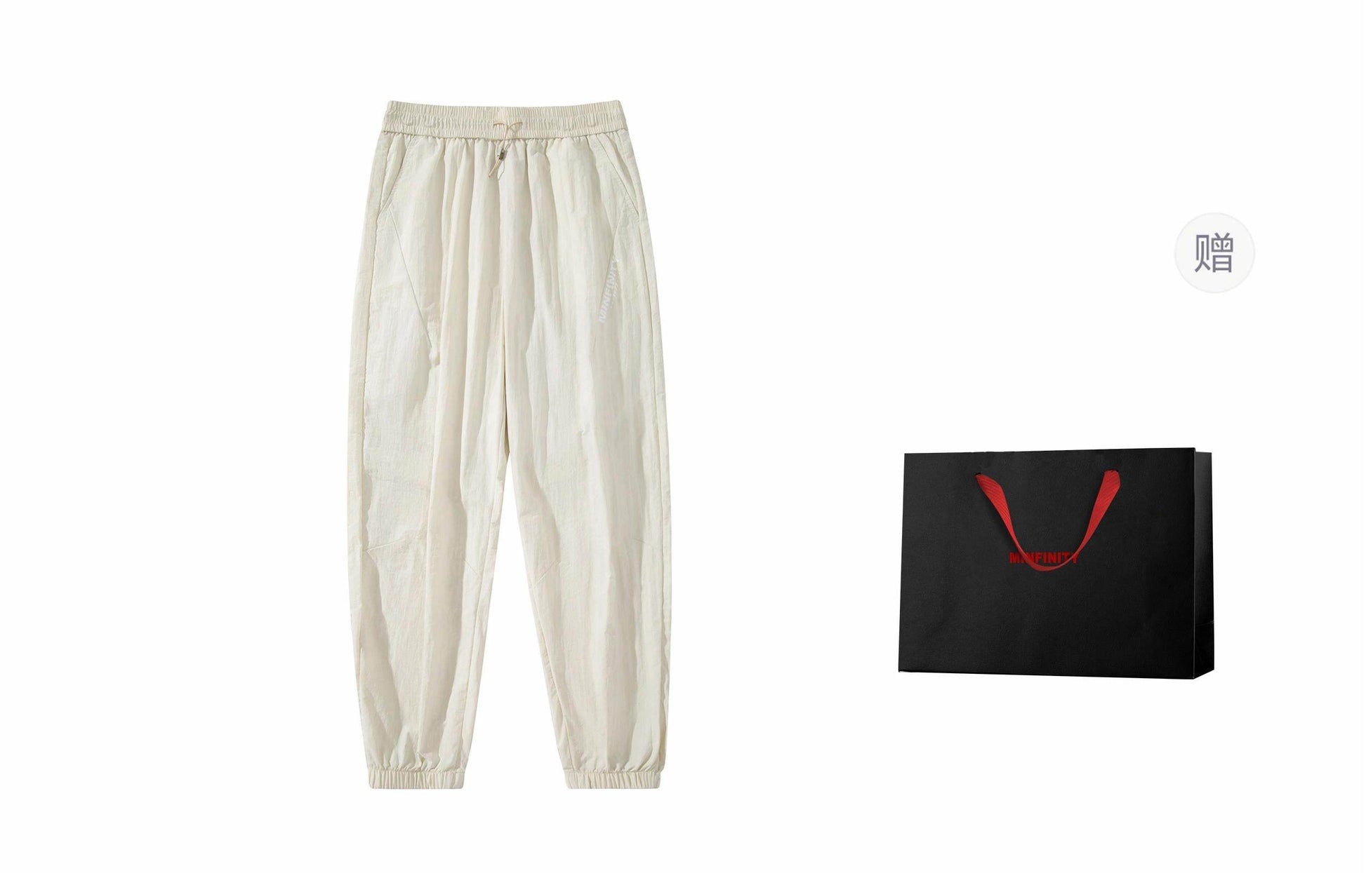 Брюки Minfinity - Boxette Shop