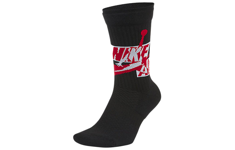 Iordaniya aşınmaya bardoshli nafas oladigan yumshoq sport basketboli sonlari baland paypoqlari umumiy maqsadli uniseks qora juftlik