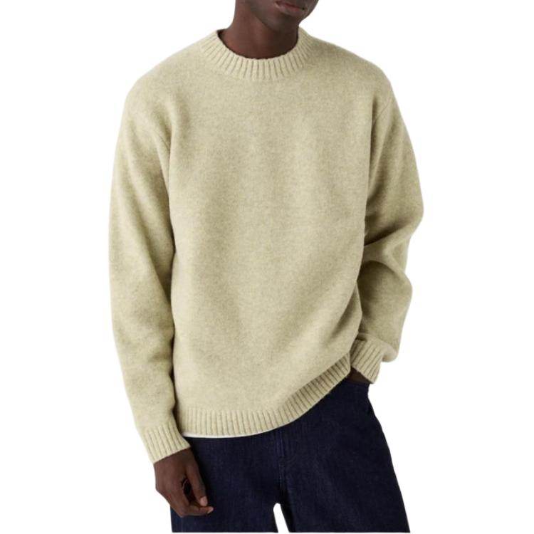 Свитер Uniqlo - Boxette Shop