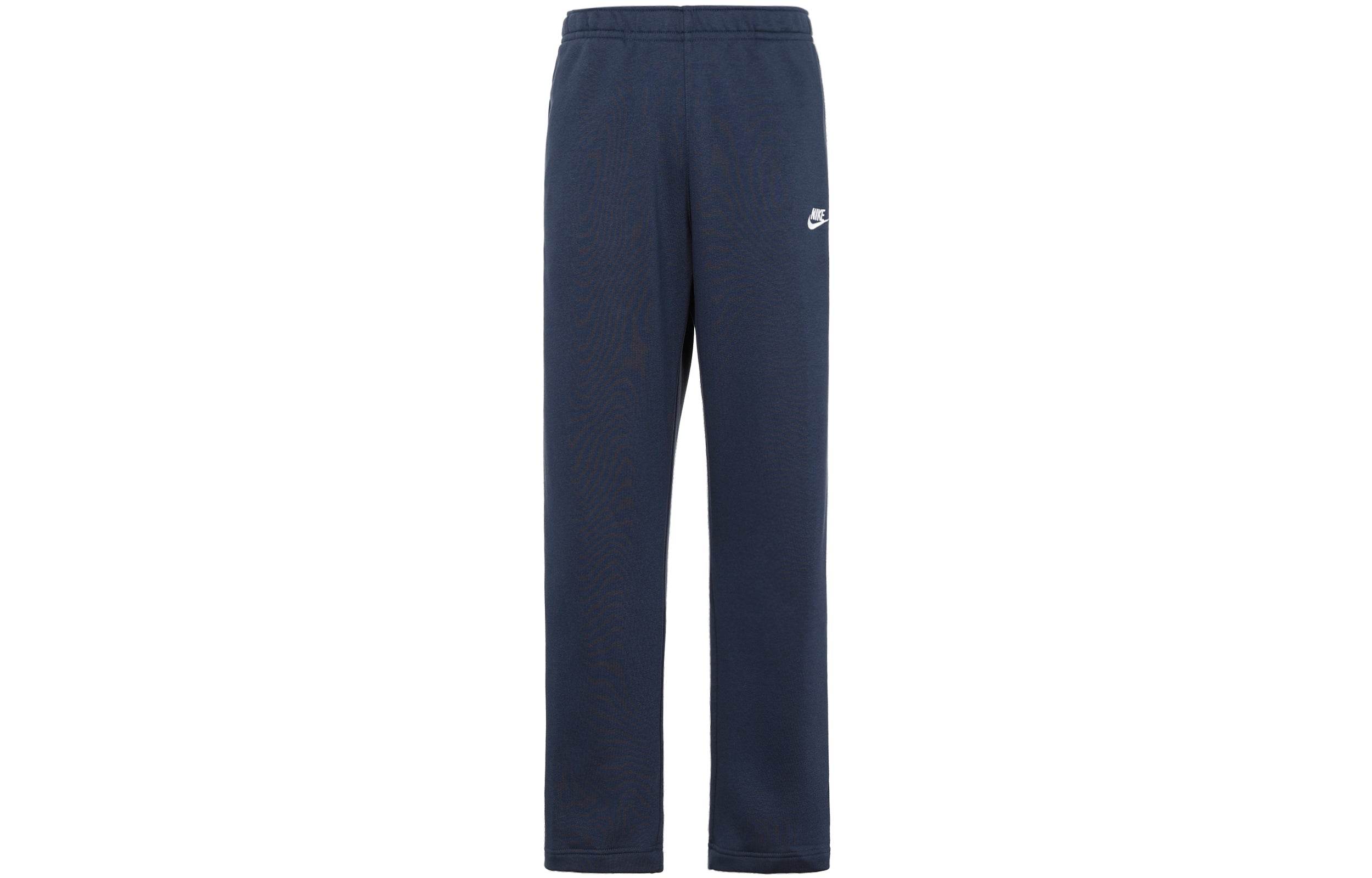 Спортивные брюки мужские Nike - Boxette Shop