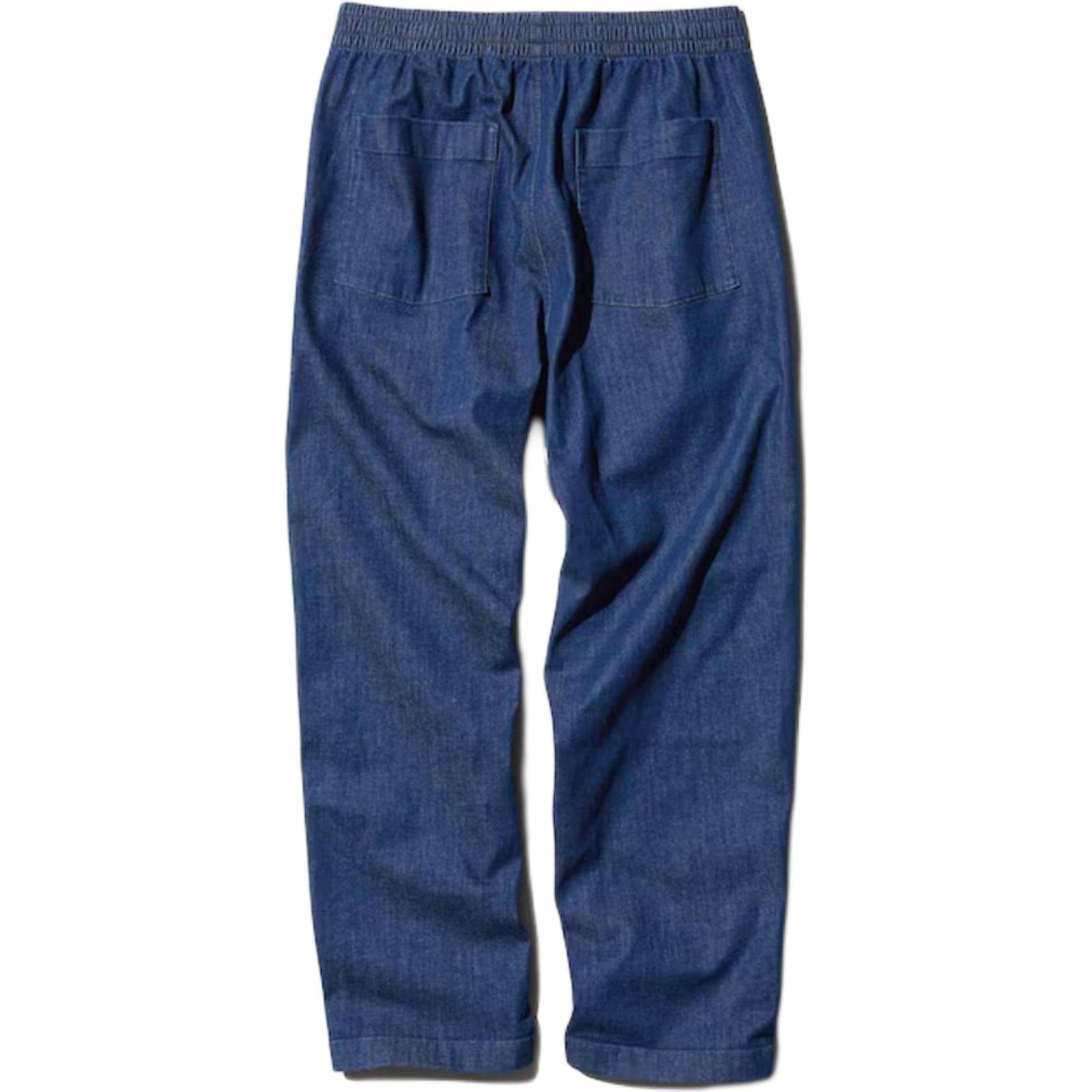 Джинсы Uniqlo - Boxette Shop