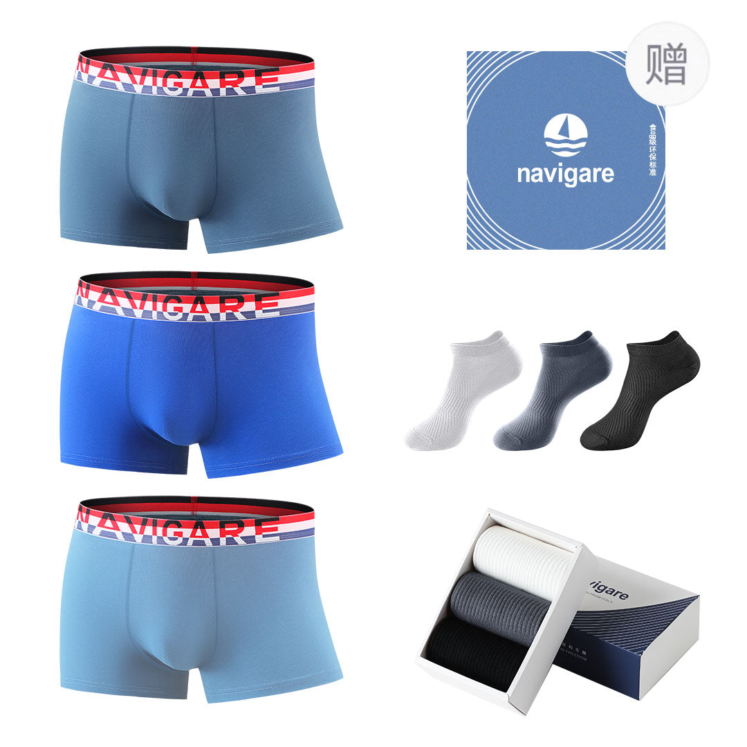 Navigare Cotton Silk 10A erkaklar bokschisi brifinglari