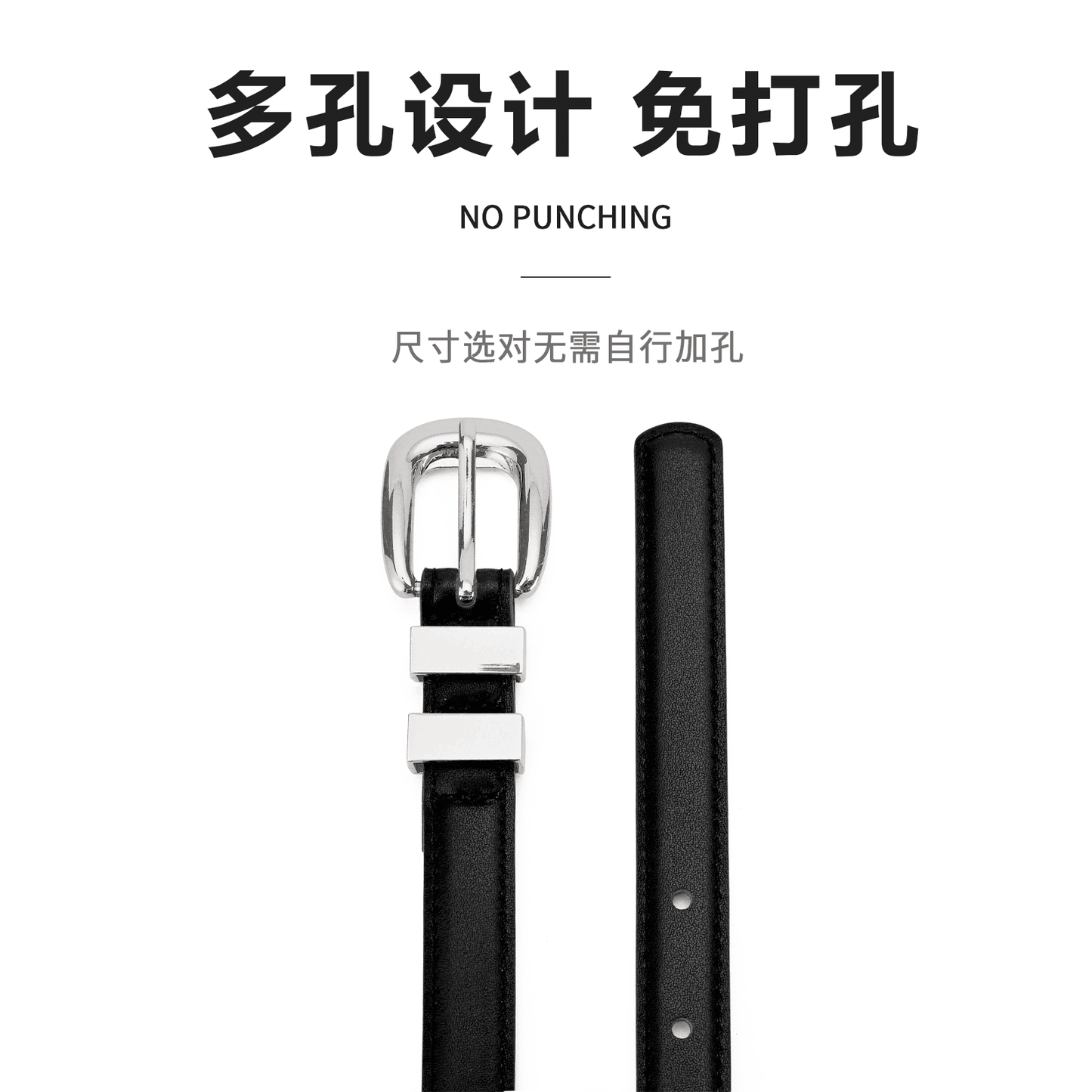 Ремень женский Miniso - Boxette Shop