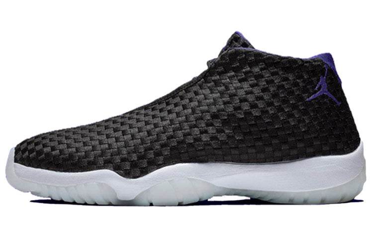 Кроссовки мужские Jordan future - Boxette Shop