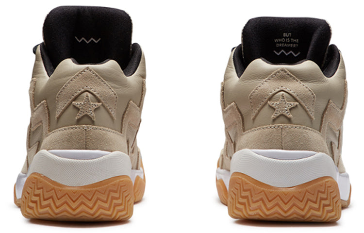 Кроссовки женские Converse VLTG Mid