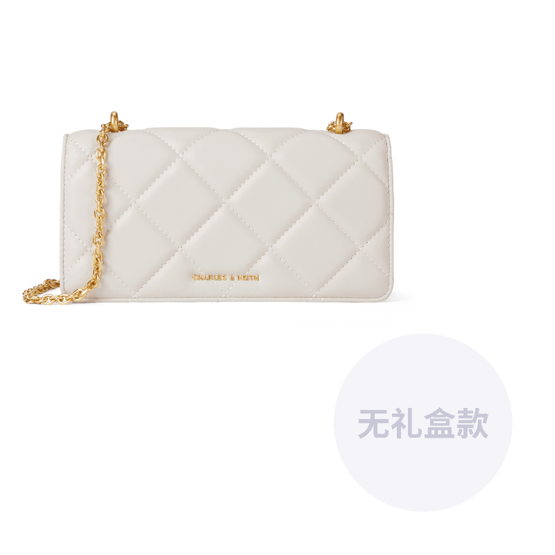 Сумка женская Charles & Keith - Boxette Shop