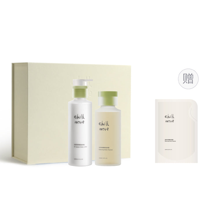 Chillmore осветляющий очищающий гель для душа сезонный набор молочка для тела нежный увлажняющий крем без раздражающих веществ