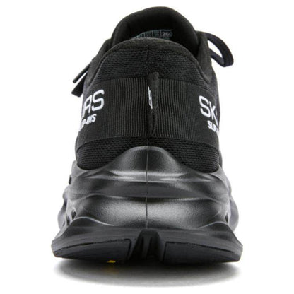 Кроссовки мужские Skechers Slip-Ins - Boxette Shop