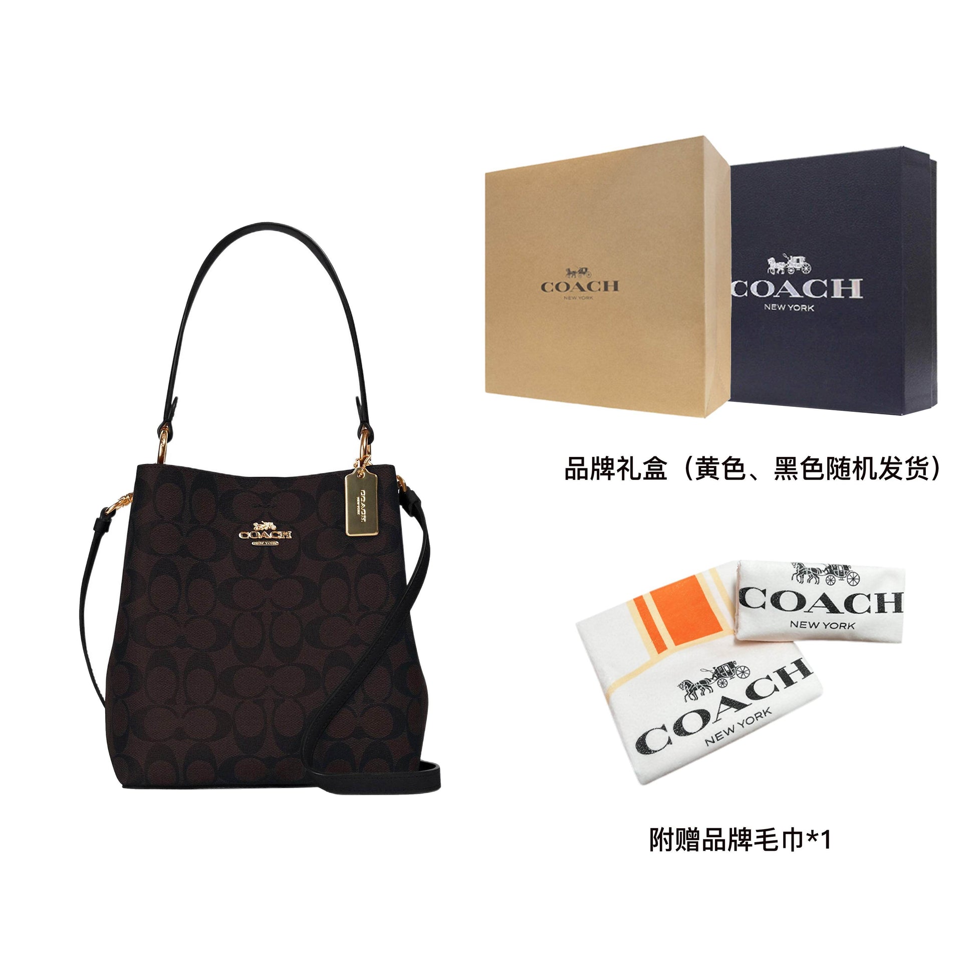 Сумка женская Coach Town 21 Classic Old Flower Full - Boxette Shop