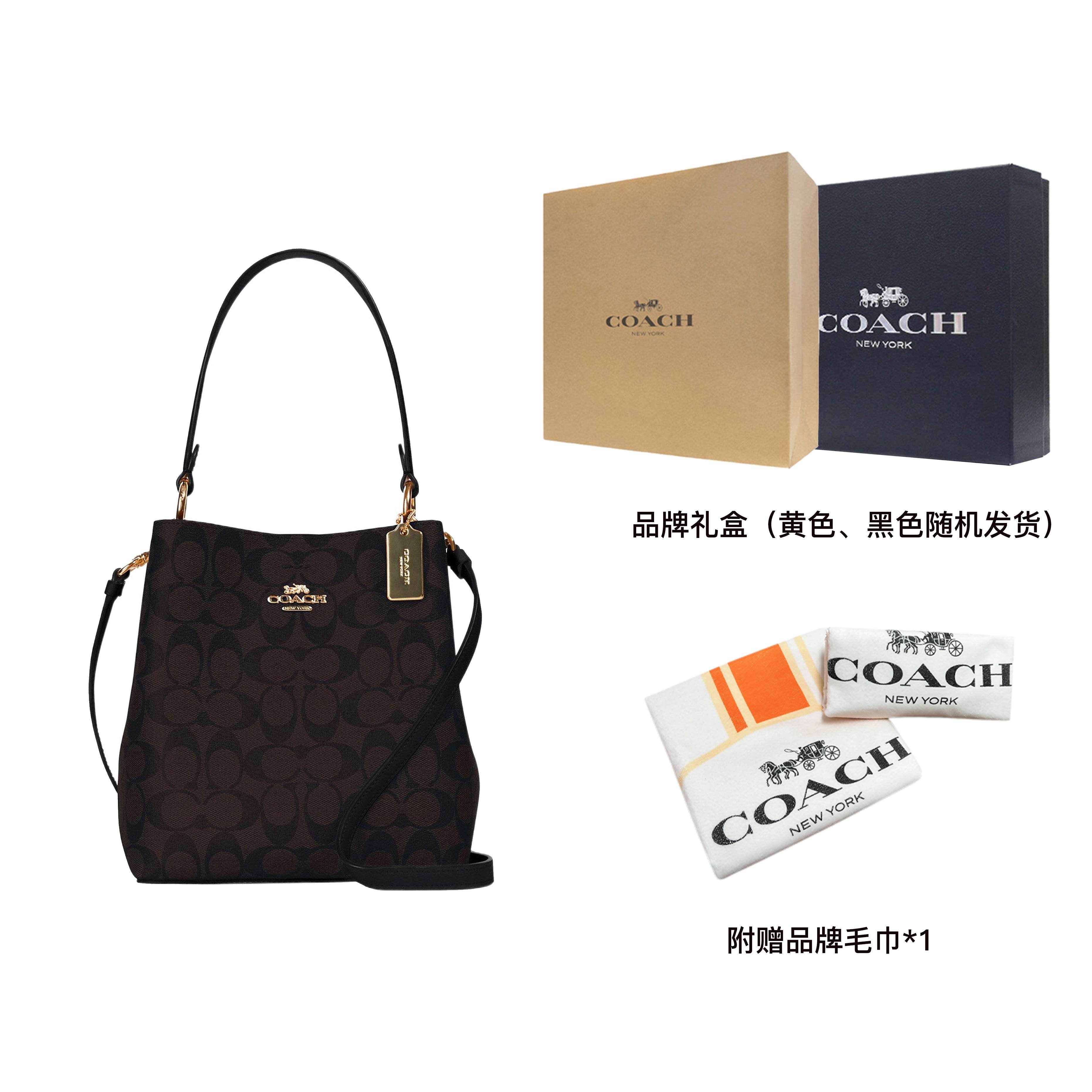 Сумка женская Coach Town 21 Classic Old Flower Full - Boxette Shop
