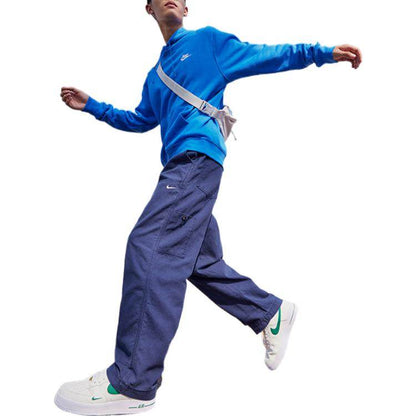 Спортивные брюки мужские Nike - Boxette Shop