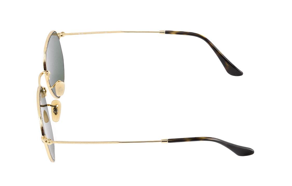 Солнцезащитные очки Ray-Ban - Boxette Shop