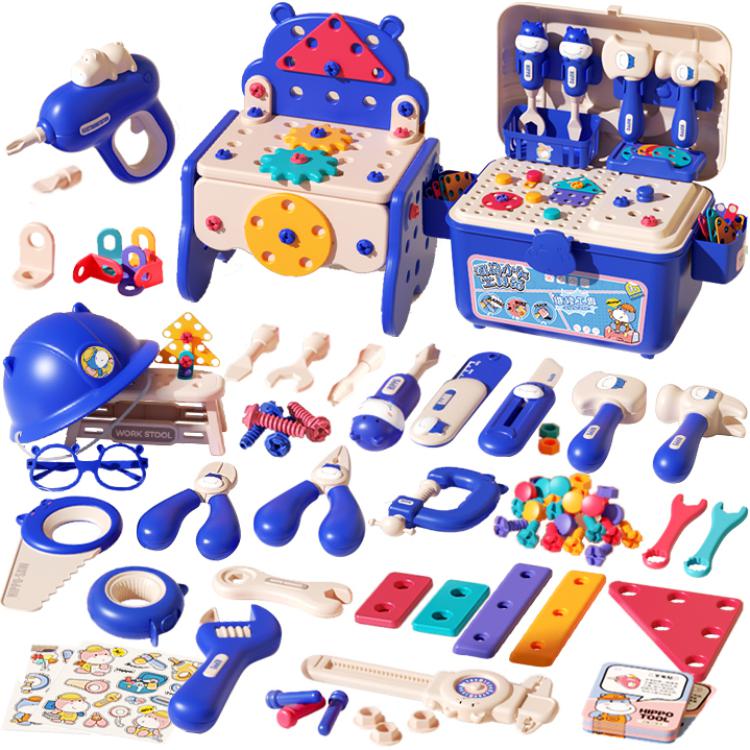 Taodudu Hippo DIY o'yinchoq asboblari to'plami