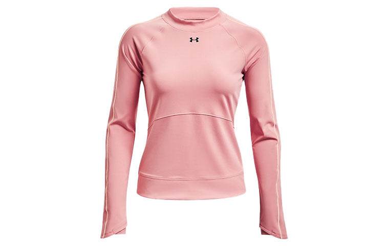 Лонгслив спортивный женский Under Armour Rush ColdGear - Boxette Shop