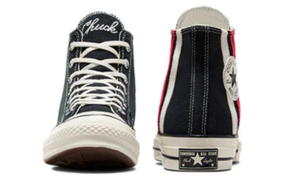Кеды Converse Chuck 70