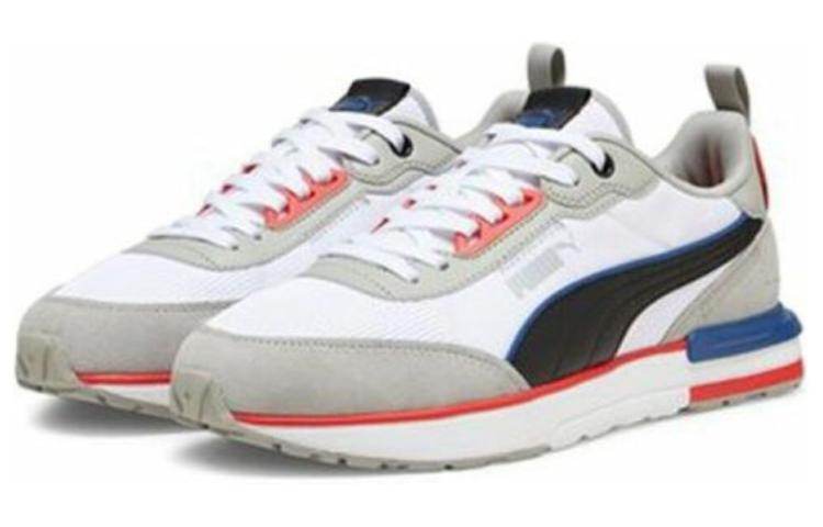 Кроссовки мужские Puma R22 - Boxette Shop