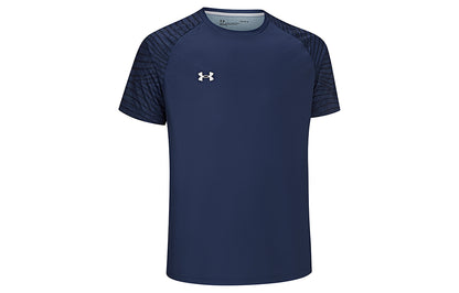 Спортивная футболка мужская Under Armour Quick Dry