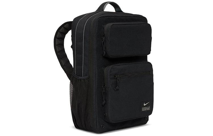 Рюкзак Nike Air - Boxette Shop