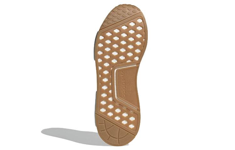 Кроссовки мужские Adidas Originals Nmd_r1 - Boxette Shop