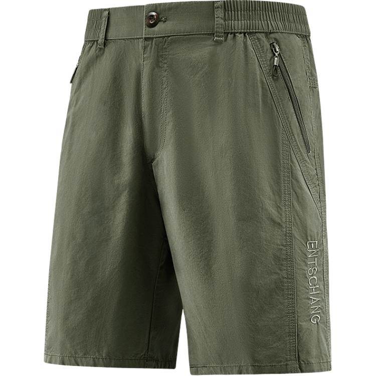 Шорты мужские Antioffice - Boxette Shop