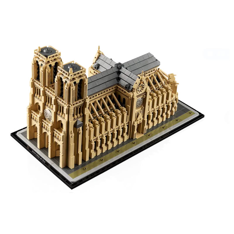 LEGO konstruktori "Notre Dame de Parij"