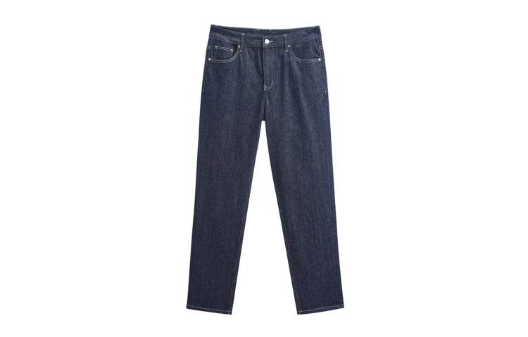 Джинсы мужские Gxg - Boxette Shop