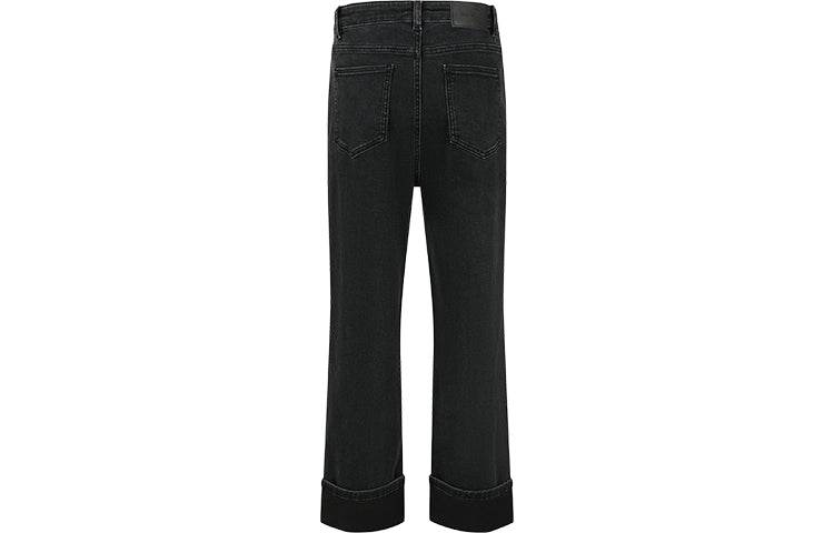 Джинсы женские Urban Revivo - Boxette Shop