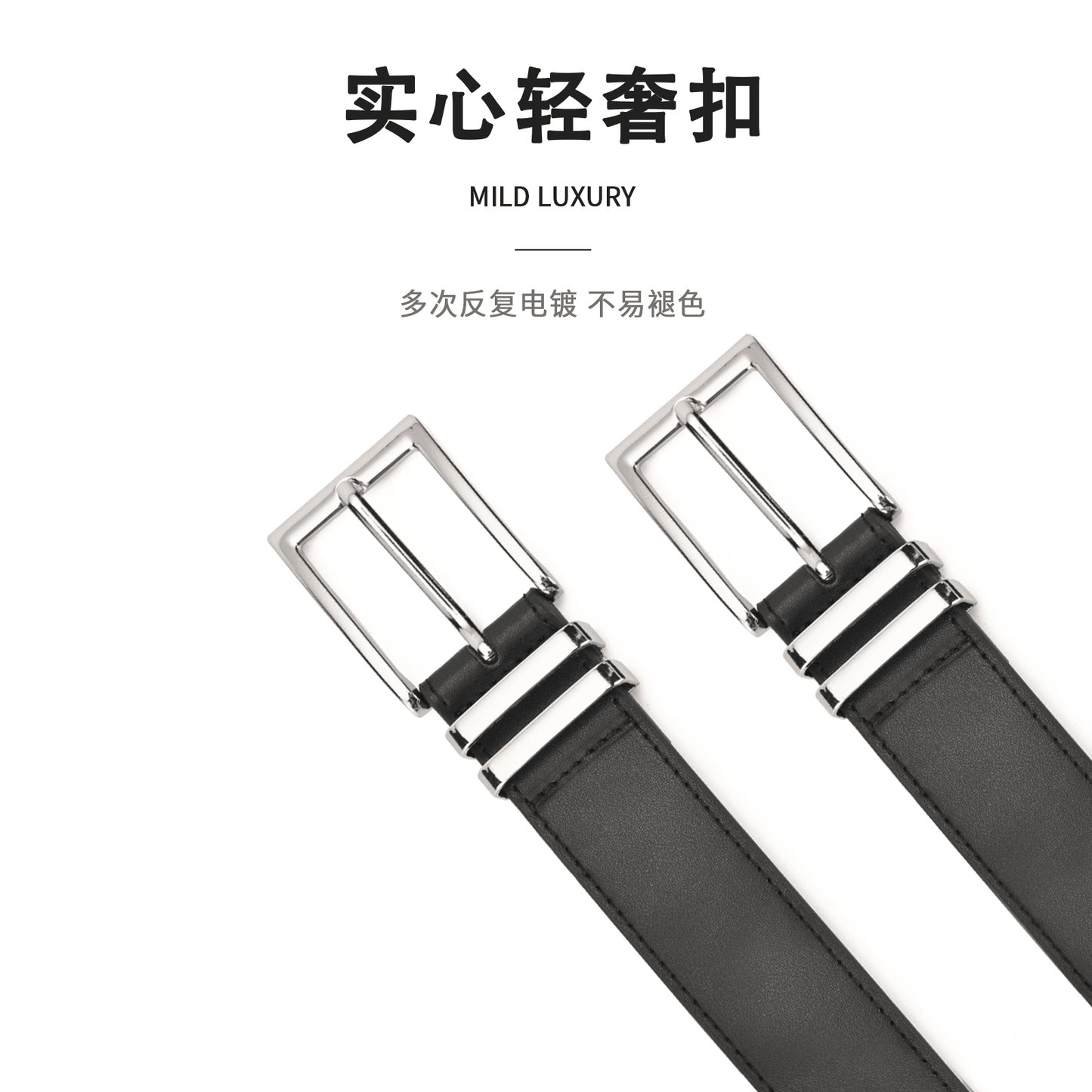 Ремень женский Miniso - Boxette Shop