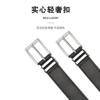 Ремень женский Miniso - Boxette Shop