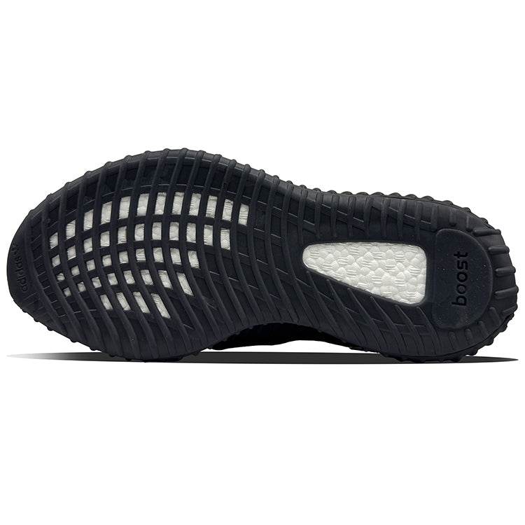 Кроссовки Adidas Originals Yeezy Boost 350 V2 Onyx - Boxette Shop