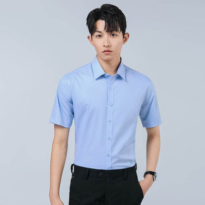 Рубашка мужская Antioffice - Boxette Shop