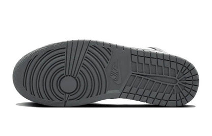 Кроссовки мужские Jordan air - Boxette Shop