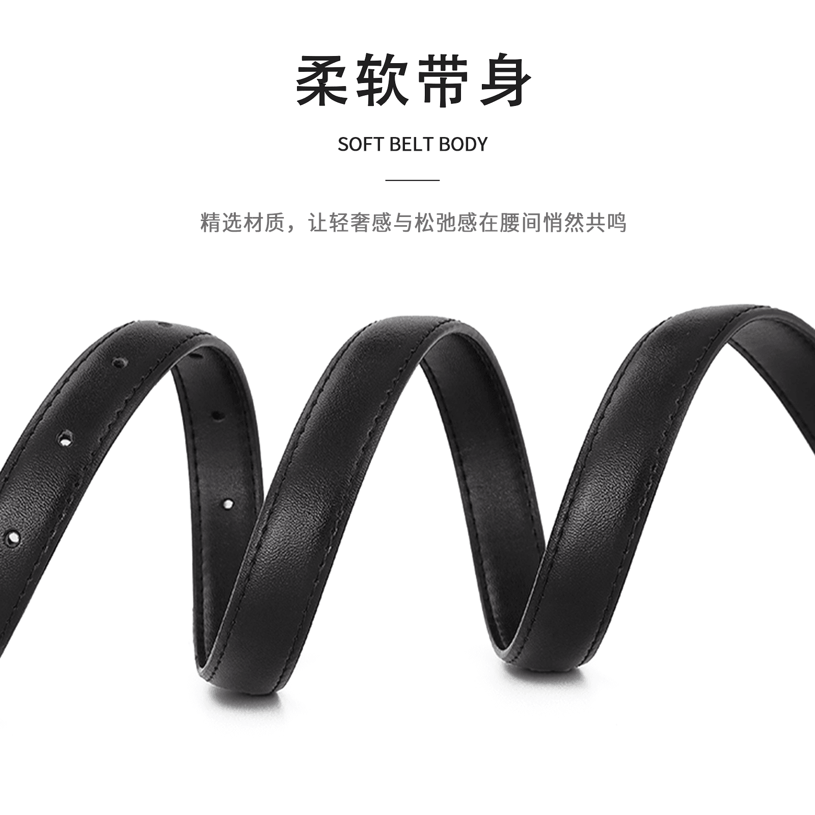 Ремень Miniso - Boxette Shop