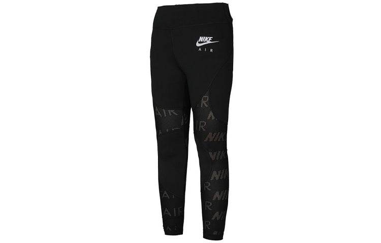 Спортивные леггинсы женские Nike - Boxette Shop