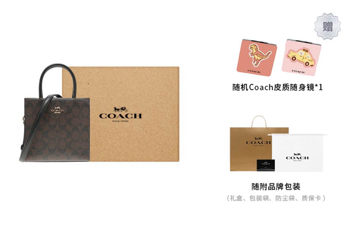 Сумка женская Coach Cally 17 Classic Full Print Pvc - Boxette Shop