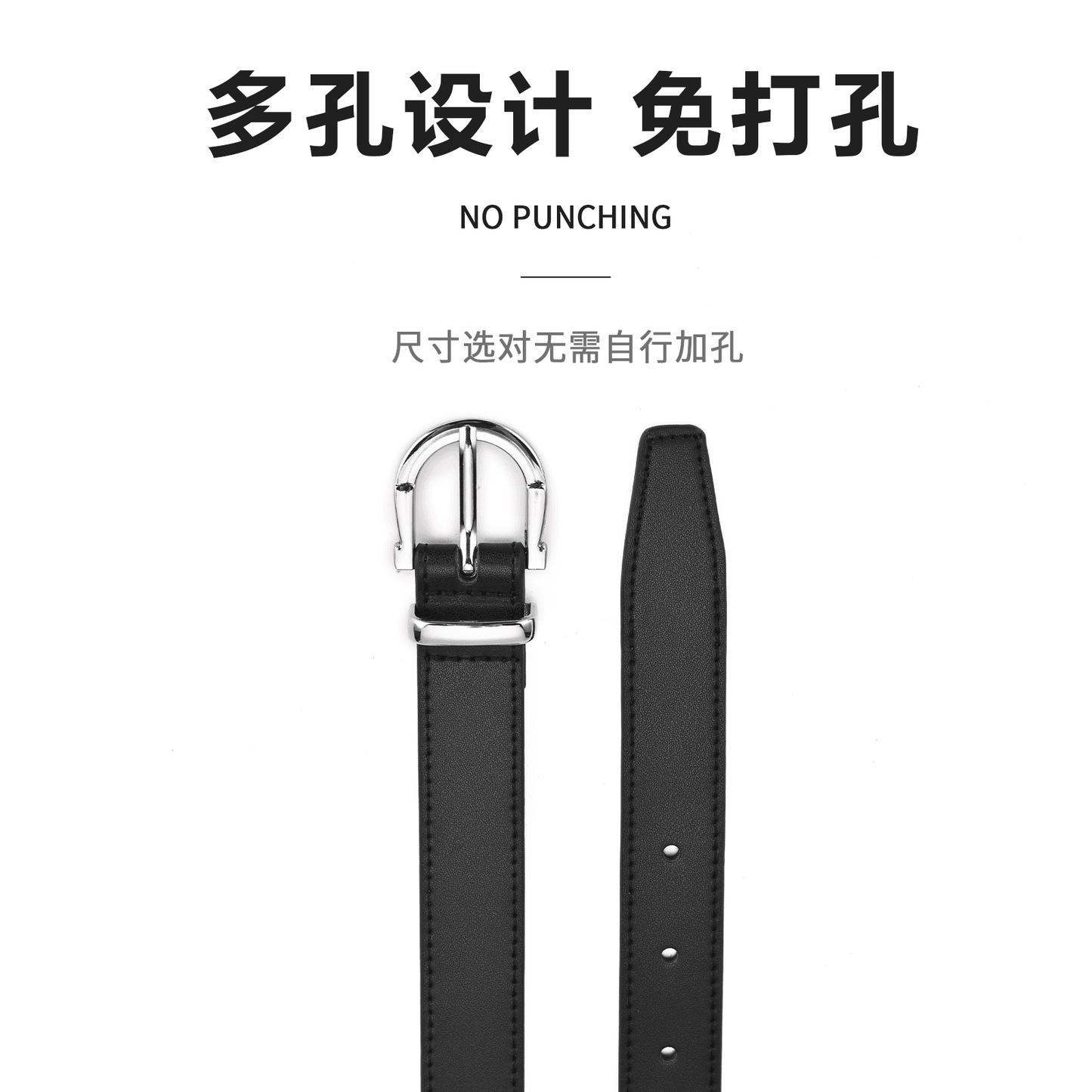 Ремень Miniso - Boxette Shop