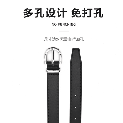 Ремень Miniso - Boxette Shop