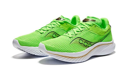 Кроссовки Saucony Kinvara 14 Elite - Boxette Shop