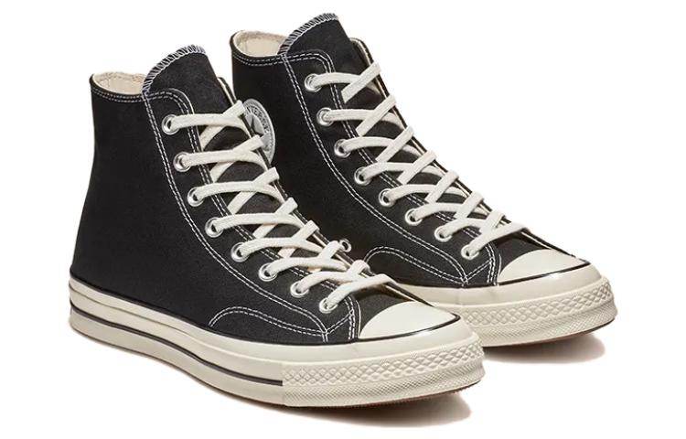 Кеды Converse Chuck 70 - Boxette Shop