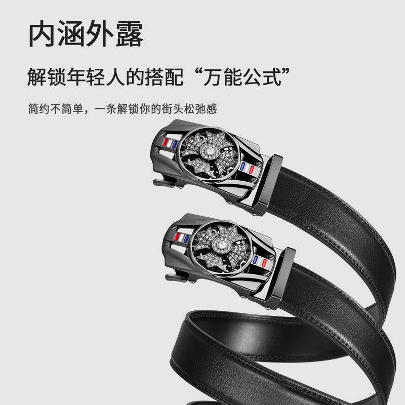 Ремень мужской Miniso - Boxette Shop