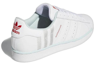 Кроссовки мужские Adidas Originals Superstar - Boxette Shop