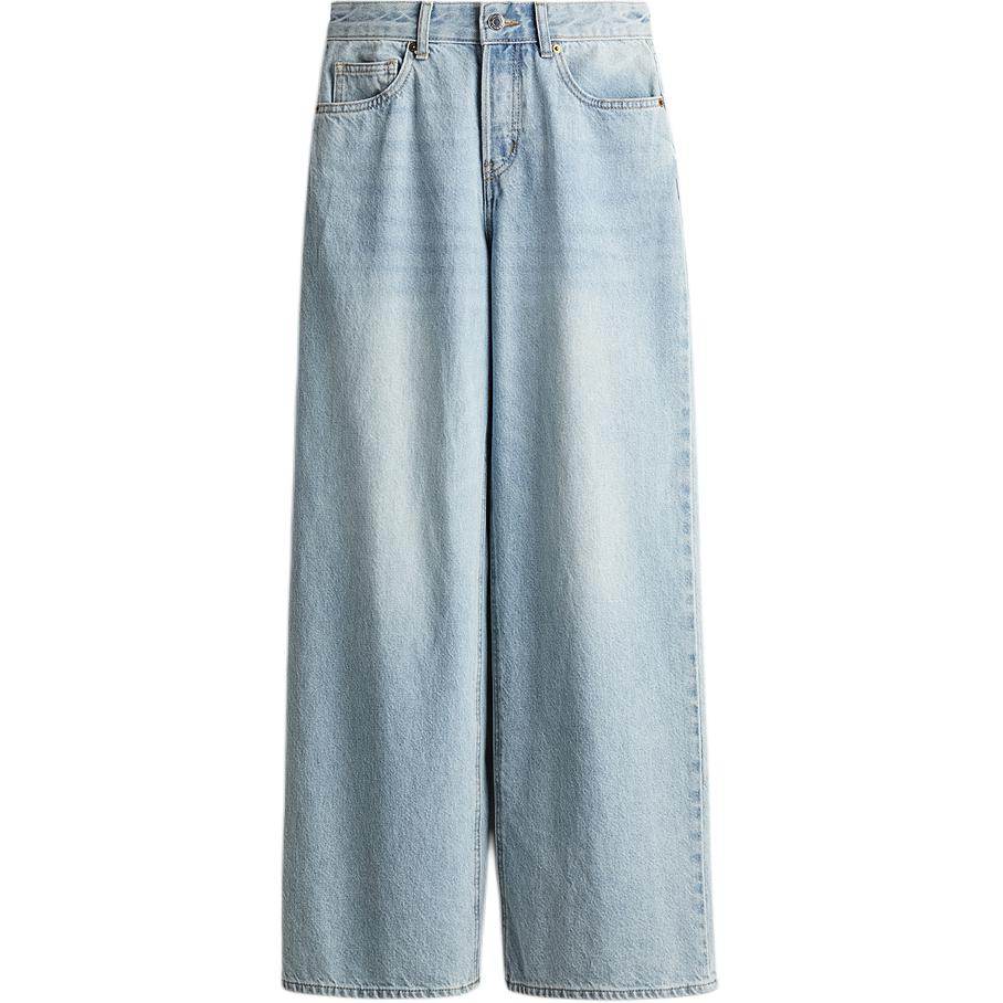 Джинсы женские H&M - Boxette Shop