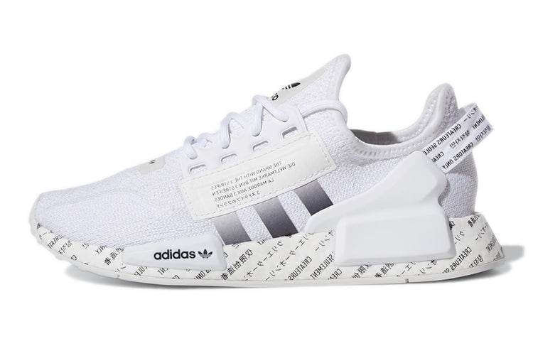 Кроссовки детские Большие Adidas Nmd_r1 V2 J - Boxette Shop