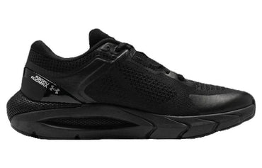Кроссовки Under Armour HOVR Phantom - Boxette Shop
