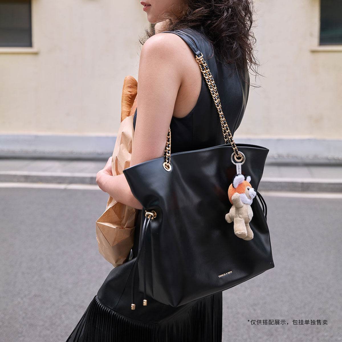 Сумка женская Charles&Keith Fukubukuro - Boxette Shop