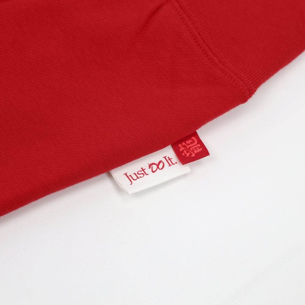 Худи женское Nike CNY - Boxette Shop