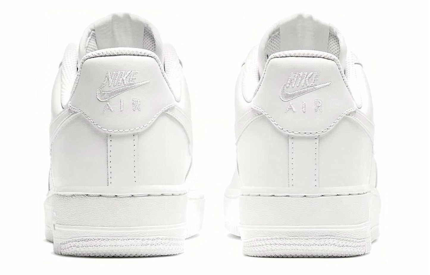 Nike Air Force 1 "Triple White" krossovkalari